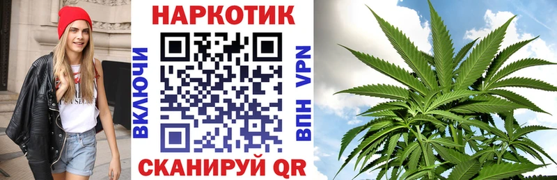 Купить A PVP АМФЕТАМИН Меф Гашиш Бошки Шишки Красноармейск