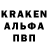 Кодеин напиток Lean (лин) bernlm