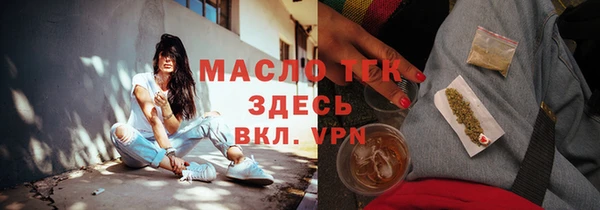 apvp Волосово