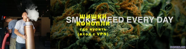 apvp Волосово