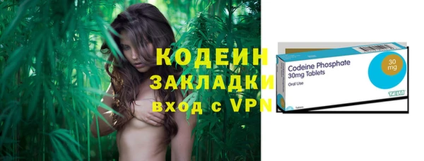 apvp Волосово