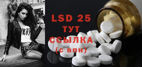 дживик Волоколамск