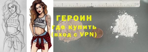 apvp Волосово