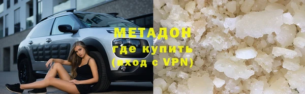 apvp Волосово