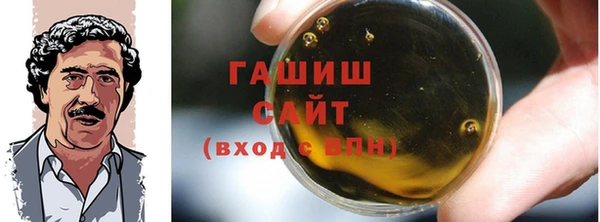 apvp Волосово