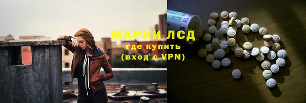 apvp Волосово