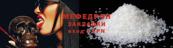 apvp Волосово