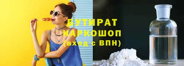 apvp Волосово