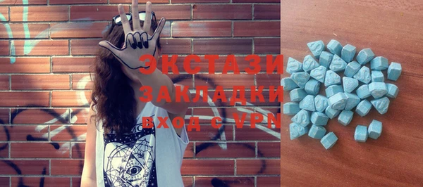 apvp Волосово