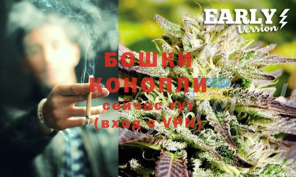 apvp Волосово