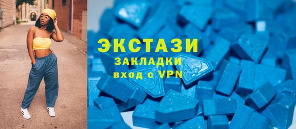 дживик Волоколамск